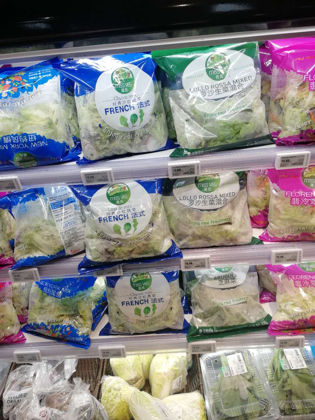 1618644937162537.jpg 346341816950530279.jpg